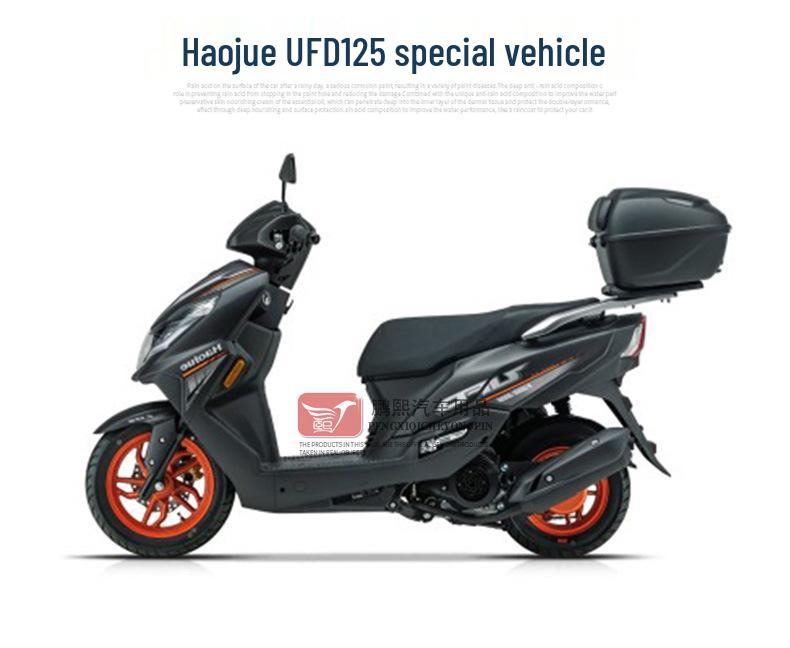 Wasserdichte Pedal-Fußmatte für Haojue UFD125 / HJ125T-51 New Xingzhi 125