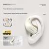 Newmine LY57 Open-Ear Bone Conduction Wireless Headphones