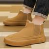New Winter Warm Men's Snow Boots Fashionable Trend with Thick Velvet for Men's Cotton Shoes Outdoor Slip-resistant Wearresistant