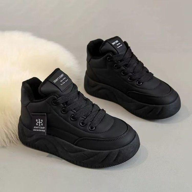

Kids Trendy 2025 Fall/Winter Comfortable Fashion Sneakers Size 28, inner length 17.5 CM