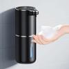 Bathroom Automatic Soap Dispenser Countertops 380ml Soap Dispenser Automatic Induction Foam Hand Washer Enduring