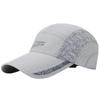 Summer hat men's baseball cap quick-drying outdoor visor sun hat casual thin cap breathable
