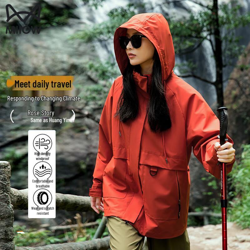 Maoren Унисекс Куртка Софтшелл Осень/Зима M