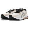 Asics Gel Nimbus 21 Platinum 'White Frosted Almond' Donna 1012A608-100