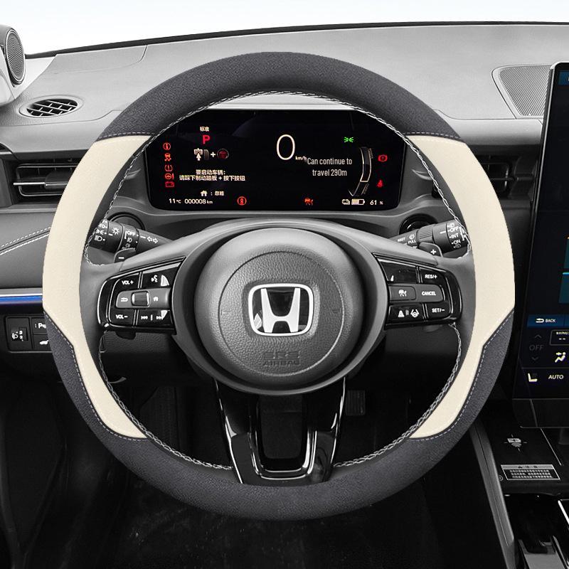 Honda eNS1 NP1 Lenkradabdeckung Wildleder Verschleißfest Ultra-dünn Ganzjahres