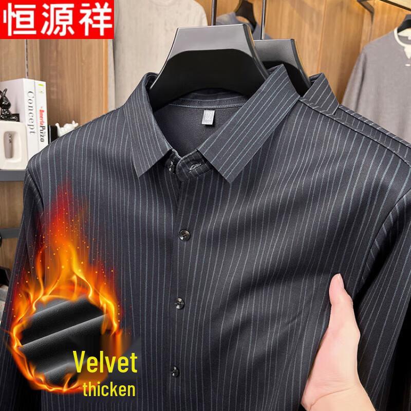 Hengyuanxiang Men s Autumn/Winter Tops XL