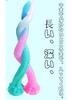 Dekori Dildo Anale per Principianti Tentacolo di Polpo Sottile Dildo Lungo per Donne Spesso Extra Lungo Plug Anale Silicone Luminoso Dildo Morbido Anaru Uomini Profondo Anale
