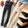 1/2Pcs Women Thermal Stockings Winter Warm Elastic Slim Fleece Tights Pantyhose Thicken Plush High Waist Leggings Stocking Pants