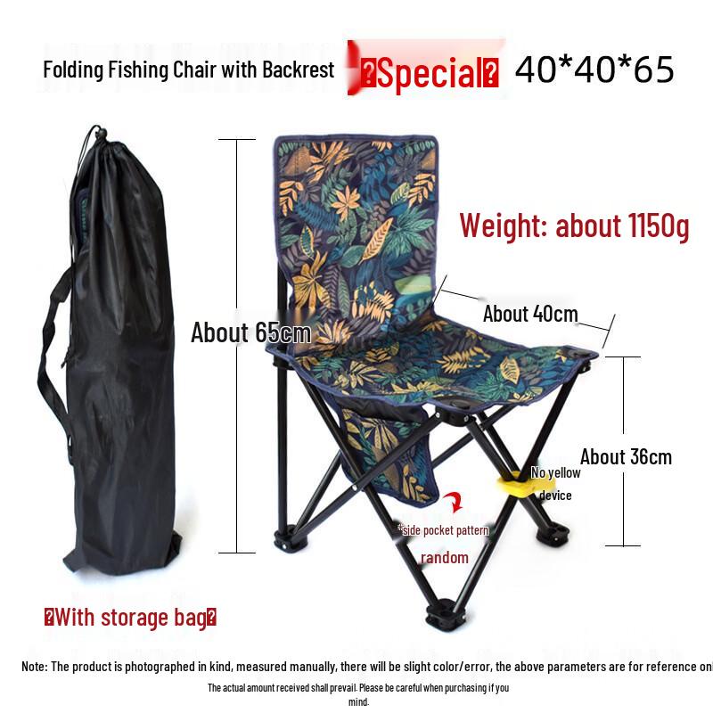 Kashicong Portable Outdoor Folding Moon Chair