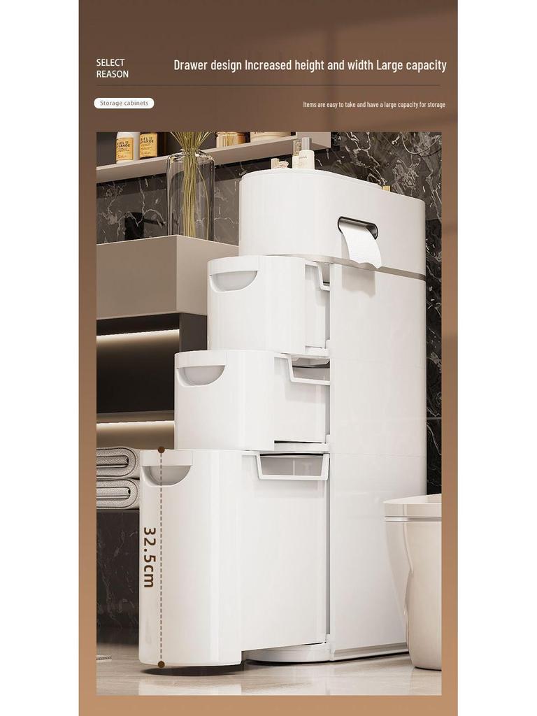 Multi-Layer Bathroom Crevice Storage Cabinet - No Installation Required