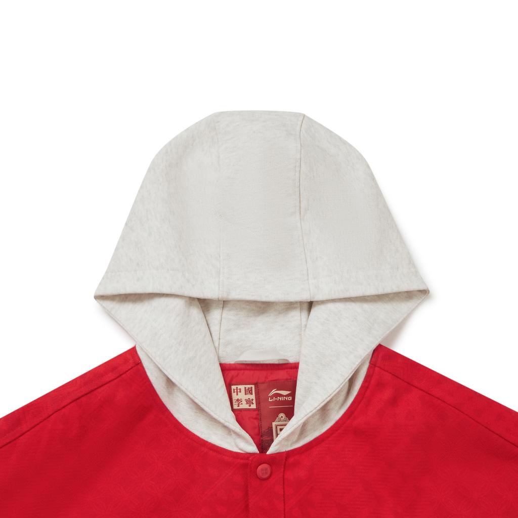 Li Ning × Palace Museum Collaboration Fashion Casual Spliced Cotton Jacket Men Jackets AJMW183-1