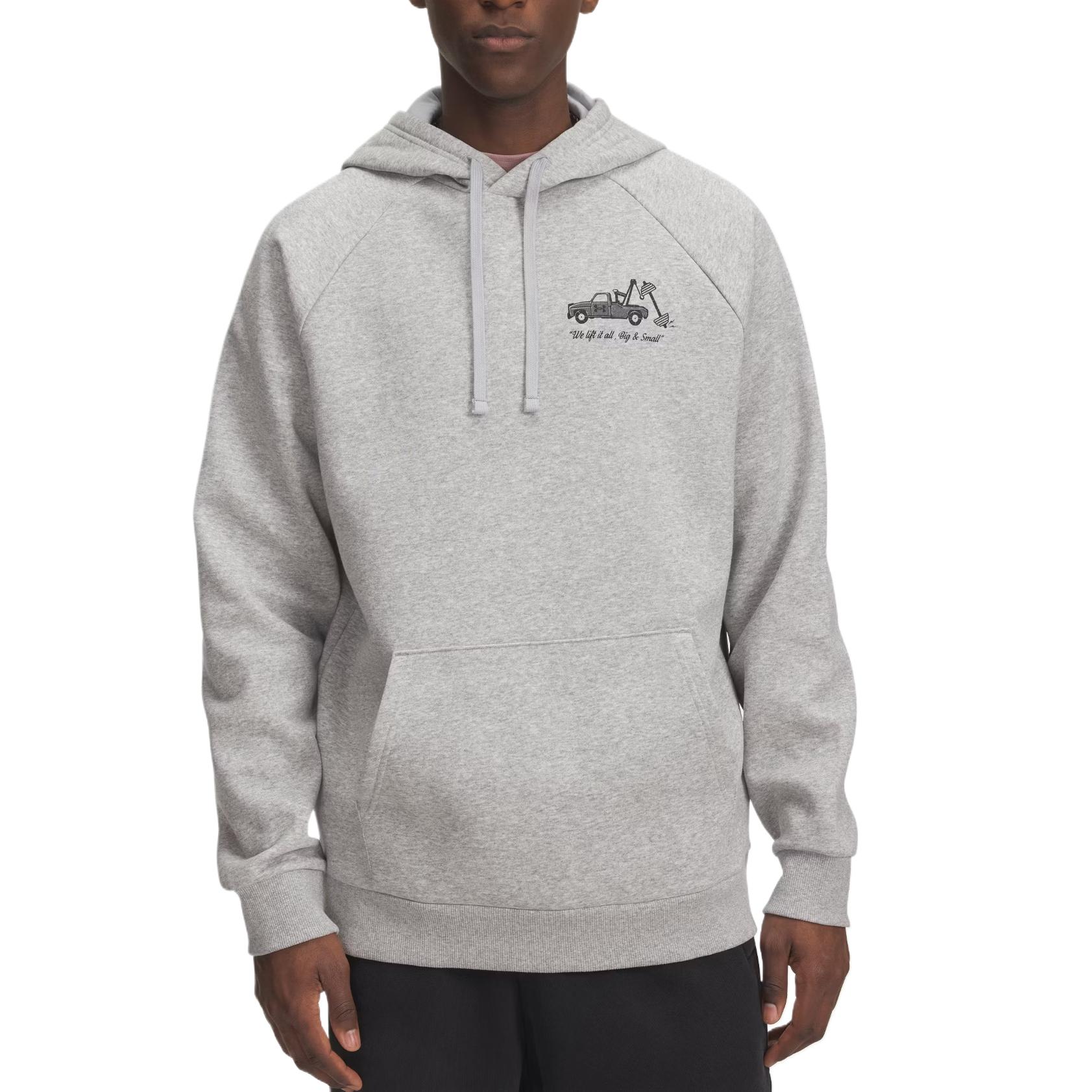 

Under Armour Rival Fleece Simple Comfortable Aesthetic Solid Color Hoodie Men hoodies 6003955-011 XL