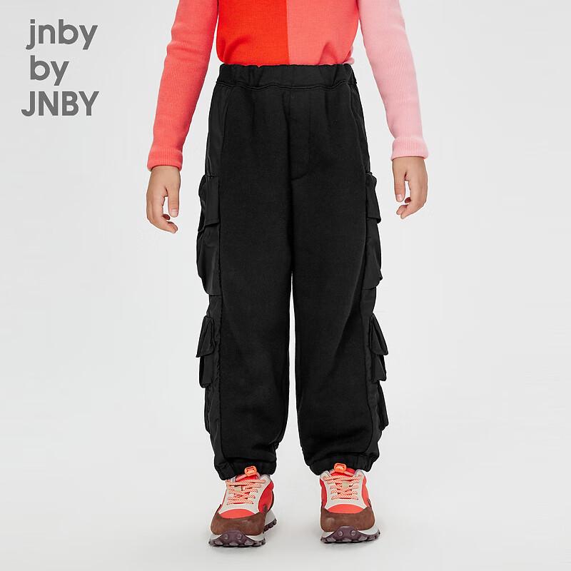JNBY by JNBY Kids Winter 100% Cotton Jogger Pants 160
