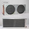264mmx150mmx60mm Double Air Outlet Condenser Evaporator Water-cooled Finned Copper Tube Radiator Heat Sink Instrument Cooler