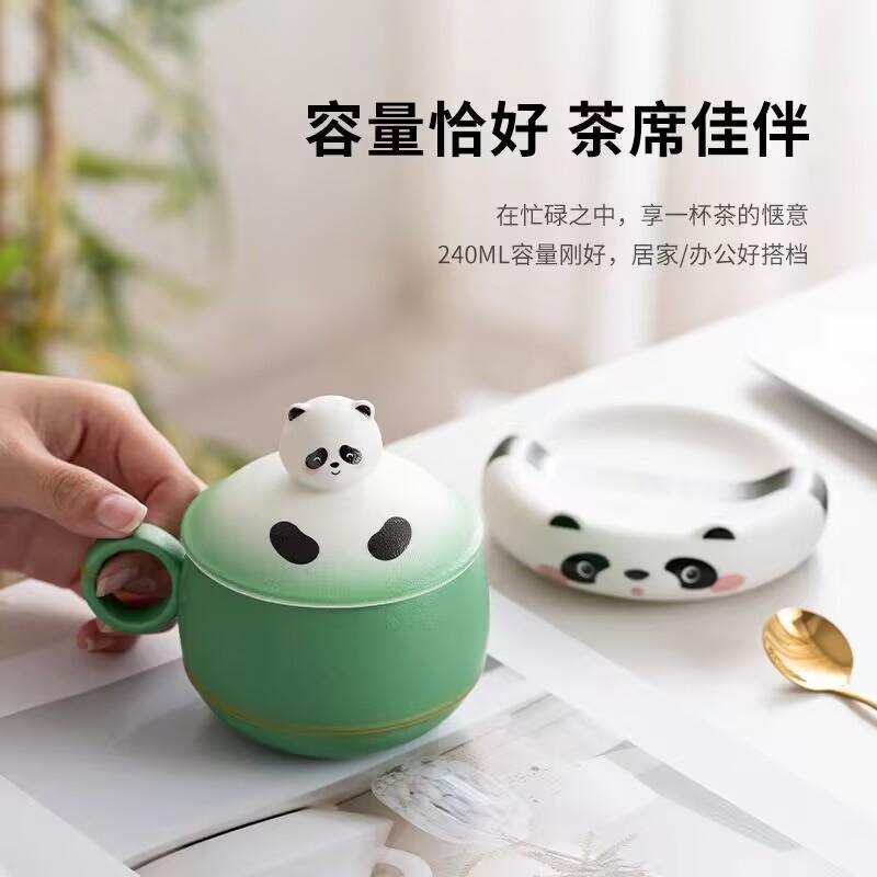 Cute Panda Tea Cup Ceramic Tea Separation With Filter Spoon Creative Coffee Water Cup Souvenir