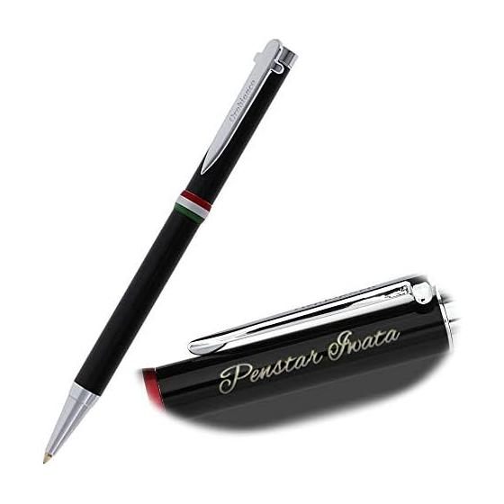 Ballpoint pen with name, engraving included, Orobianco La Scriveria Ballpoint pen, gift with name (Black CT)