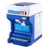 Snow Cone Machine 265LBS Commercial Ice Shaver Crusher 220V 50HZ Ice Crusher Shaver Machine Snow Flake Stainless Steel Food Grade for Kitchen Home