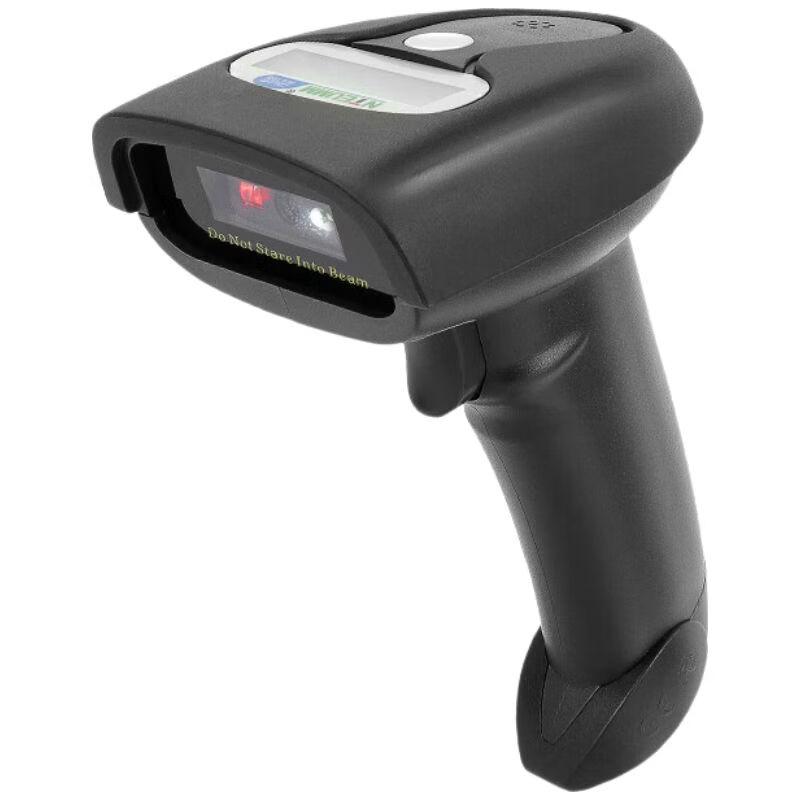 NTEUMM NT-2028 Wired 1D/2D Imaging Barcode Scanner
