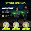 Running Walking Instant High Brightness Reflective Suitable for Night Night Accident Safety Significantly Increased Visibility Light Light, Light,