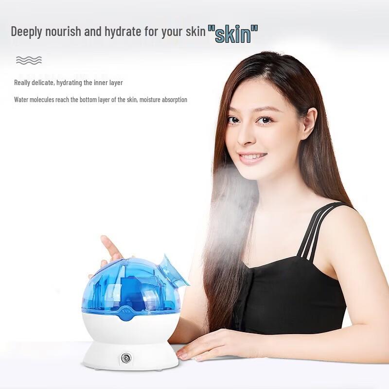 Jindao Nano Cold Mist Facial Sprayer CN plug (adapter included)