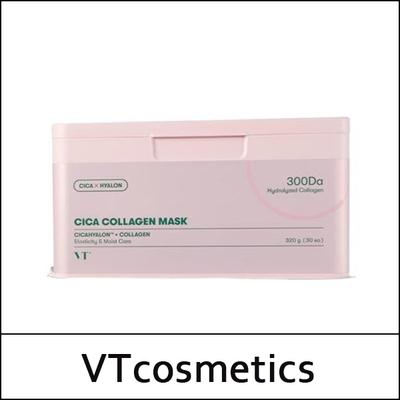 (bo5) Cica kolagénová maska 30 ks(320 g)