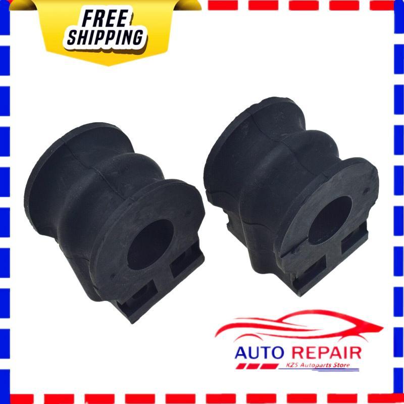 2pcs 54613-3TA1B 54613-3TA1A 546133TA0A 54613-3TA0A Front Stabilizer Sway Bar Bushing Set for Nissan Altima Sedan 2013-2018
