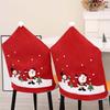 4pcs Seat Protector Christmas Chair Cover Cartoon Cute Santa Claus Seat Cover Xmas Decoration Creative Hat-shaped