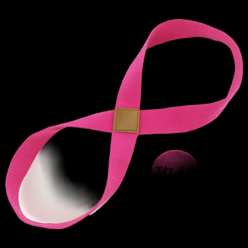 Yoga Stretching Strap Set