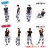 [Okinawa Giken] Asian Pants, Sarouel Pants, Aladdin Pants, Men's, Women's, Unisex, Ethnic Long Pants (Elephant B Blue)