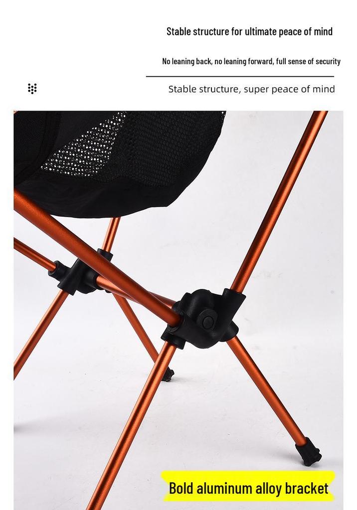 Ultra-light Portable Folding Chair for Outdoor, Beach, Camping, Fishing, and Sketching with Backrest - Moon or Director's Chair.