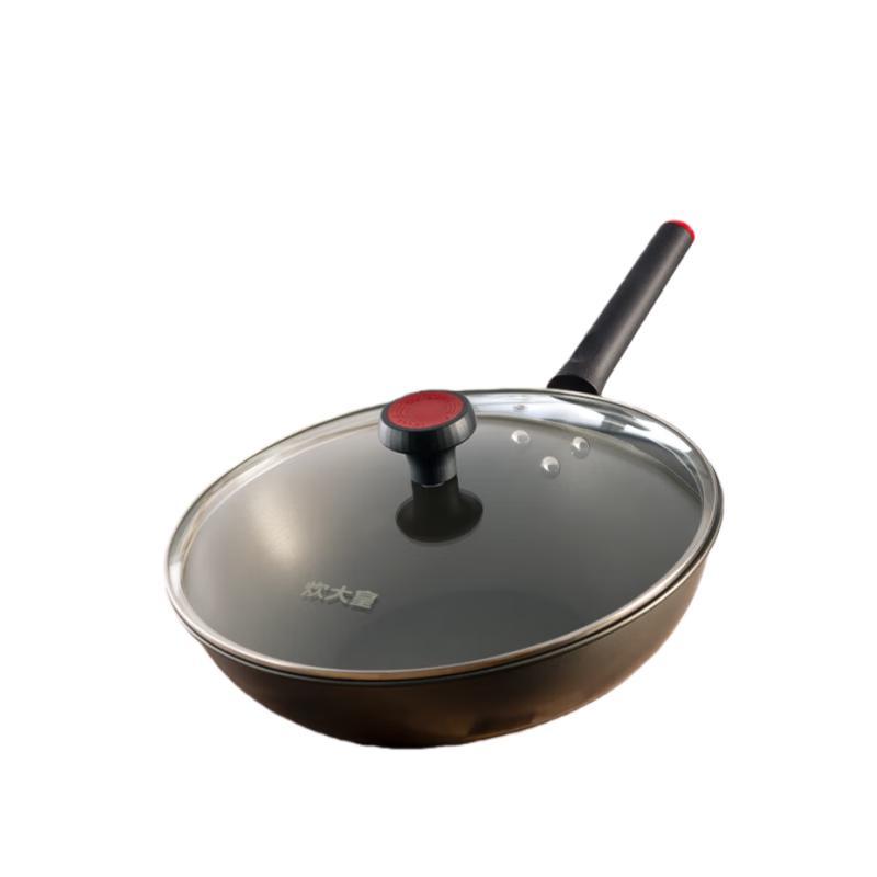 Chui Da Huang 32cm Non-Stick Smokeless Wok