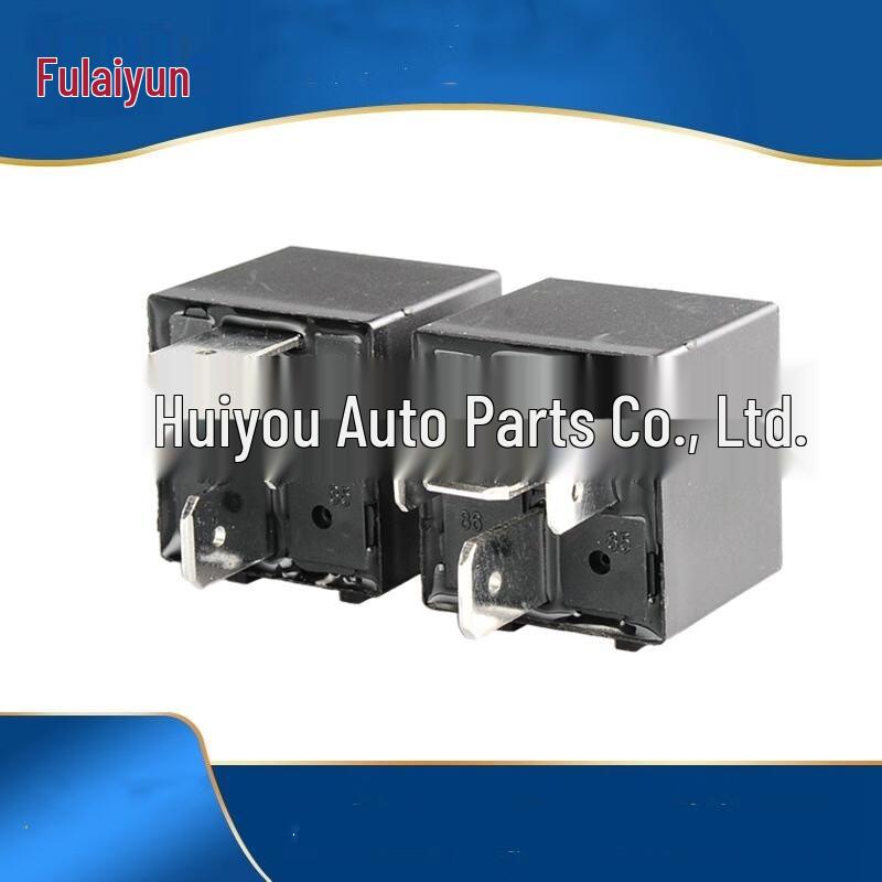 Ruide Tai 24V 5-Pin High Power Automotive Relay CN plug (adapter included)