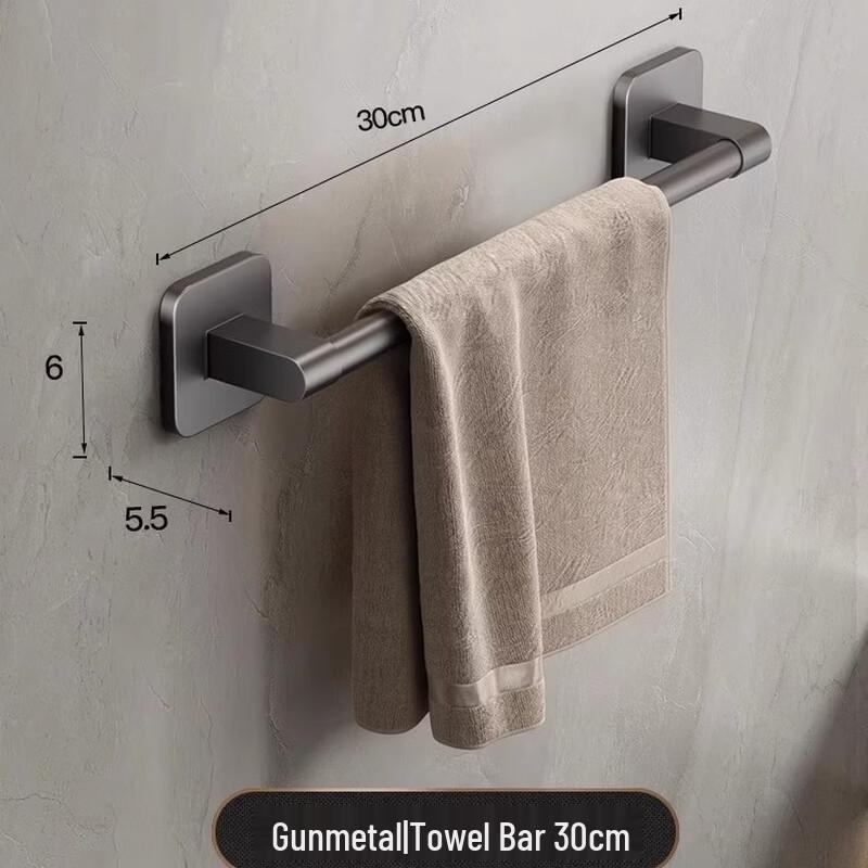 Wall-Mounted Space Aluminum Towel Rack