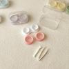Contact Lens Holder with Tweezers Compact Transparent Plastic Case for Safe Hygienic Storage Anywhere