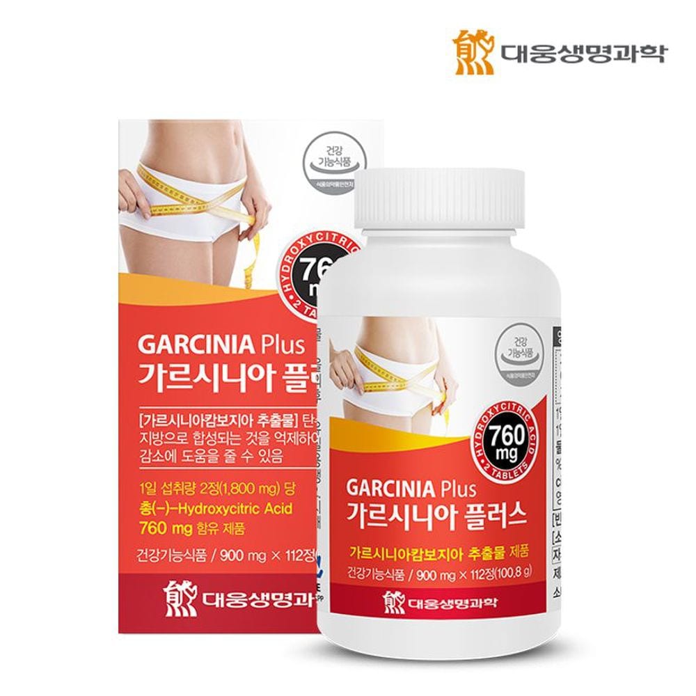 

dwls Garcinia Plus (900mgx112tablets) 1 bottle (8 weeks)