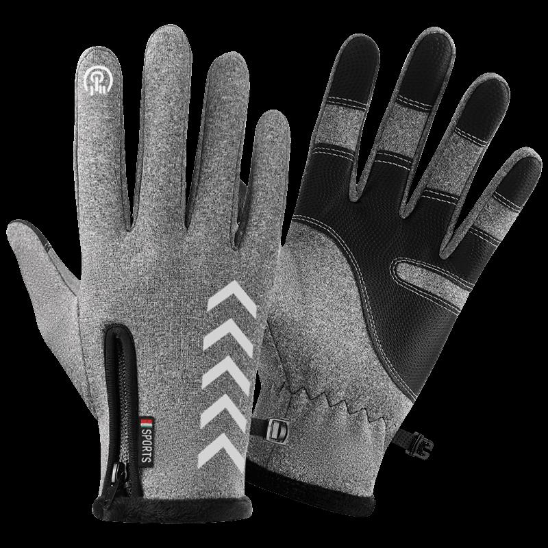 Nanjiren Men s Sports Gloves 5061