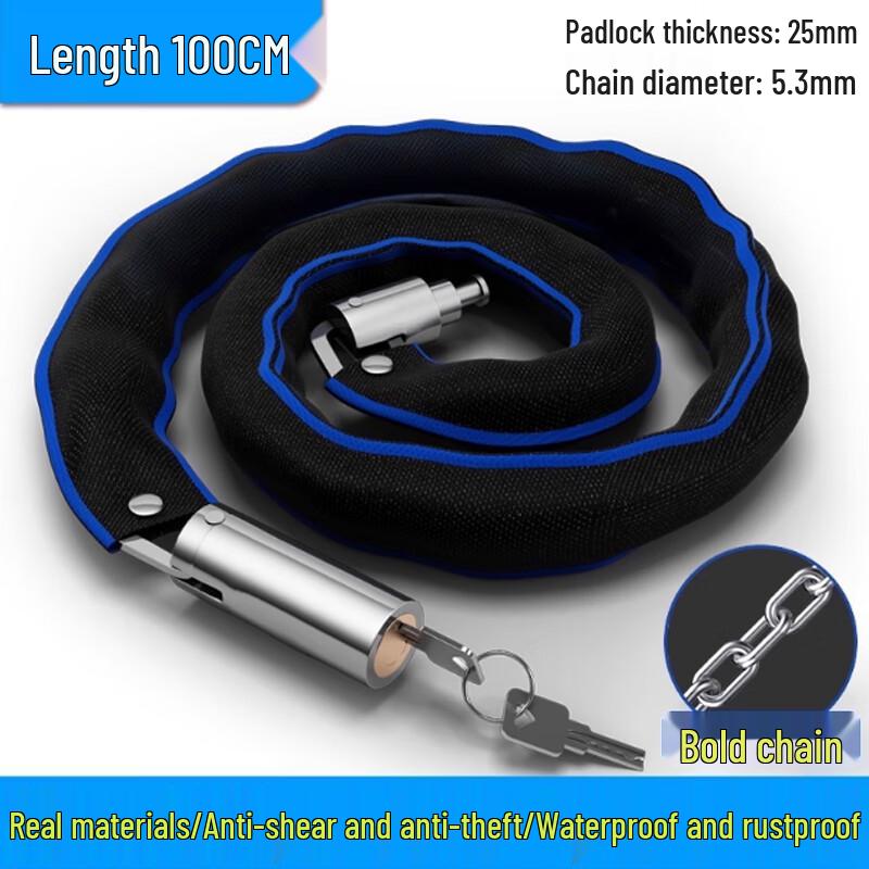 Xunting Anti-Theft Chain Lock
