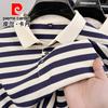 Pierre Cardin Men's Striped Short-Sleeve Polo Shirt