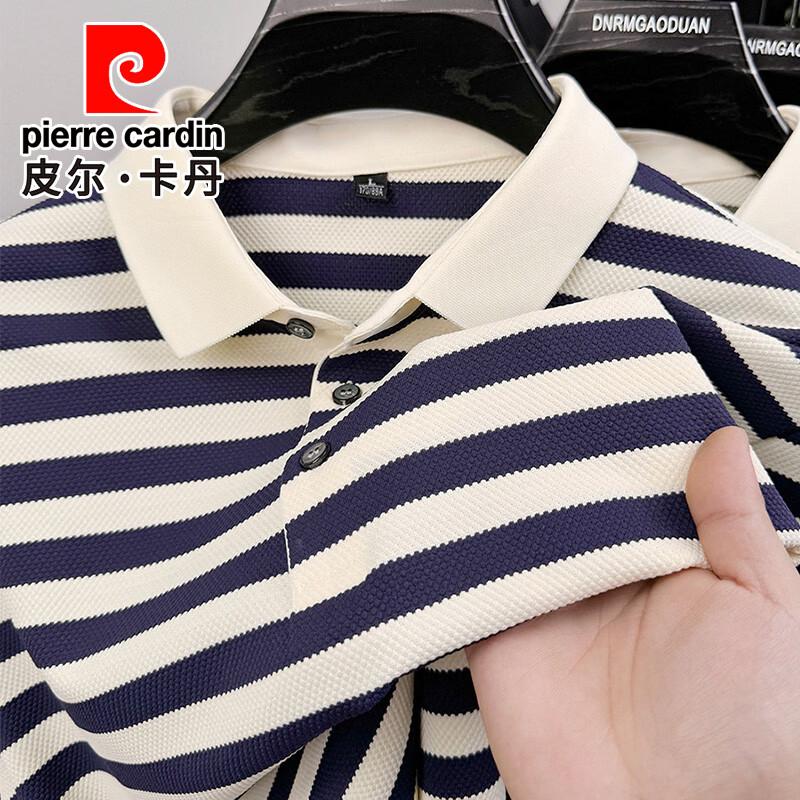Pierre Cardin Men's Striped Short-Sleeve Polo Shirt