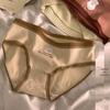2025 New Style Japanese Cute Girl Pure Cotton Mid-Waist Antibacterial Summer Briefs - Soft & Comfortable