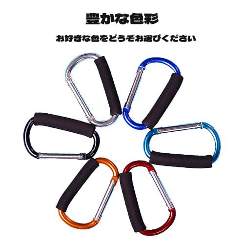 BLOOPIC D-Shaped Carabiner, Climbing Carabiner, Stylish and Cute, Flexible Aluminum Alloy Clasp, Climbing Button, Ultra-Lightweight, Multi-Functional