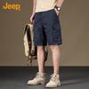 Men's 100% Cotton Cargo Shorts