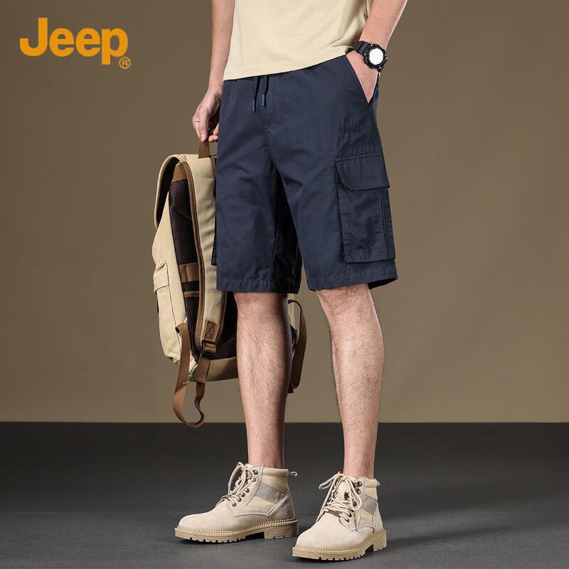 JEEP Men s 100% Cotton Cargo Shorts 2XL