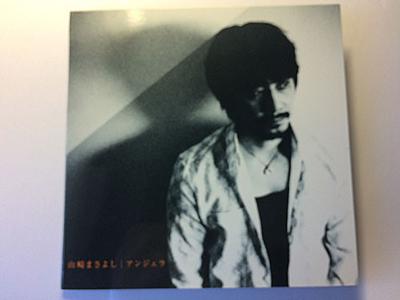 CD YAMAZAKI MASAYOSHI  Angelashokaigenteibanpaper jacket UPCH9236 Polydor 2006 Japan Japanischer PopRock Gebraucht