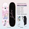 Yuanzu Double-Warp Skateboard
