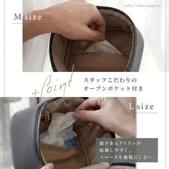 atRise Stand-Up Vanity Pouch Cosmetic Large Capacity Self-Standing Divider Pockets Neatly Stores Bottles Brushes Adult Colors Nylon PU Skincare Travel