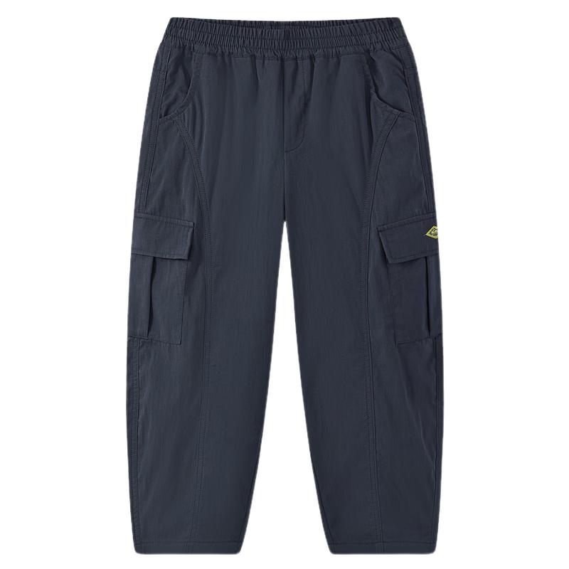 MQD Boys' Outdoor Cargo Hiking Pants