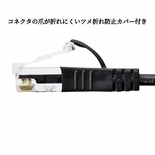 Sanwa Supply CAT6 Compliant LAN Cable 3.2mm Diameter Extra Thin Type (3m) 1Gbps/250MHz RJ45 Anti-Claw Breaking Black KB-SL6-03BK