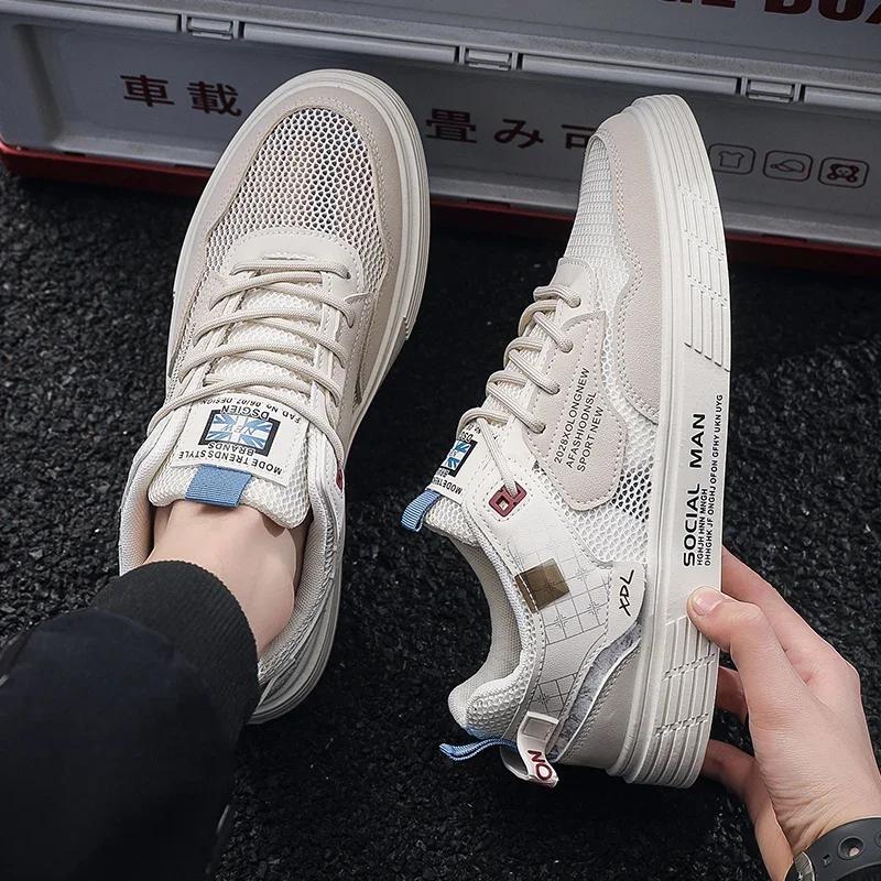 Модная мужская сетчатая повседневная обувь SYTK на шнуровке — фото 6