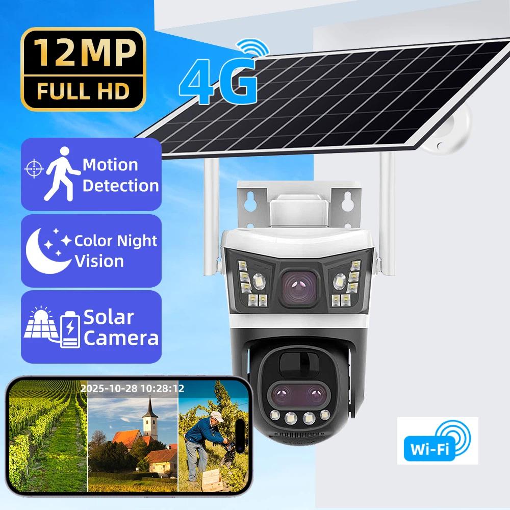 HD 10x Zoom Solar-powered Camera, Dual-lens Three-view Monitoring, PTZ Automatic Tracking CCTV, Wireless WIFI/4G Security Camera